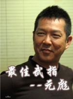 国产精品青青